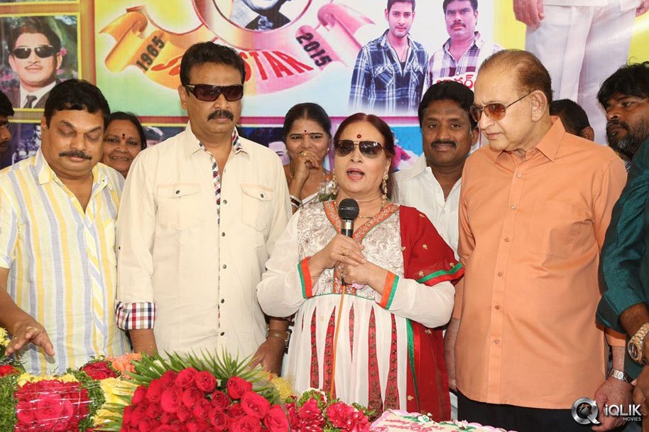 Krishna-Completes-50-Years-Celebrations